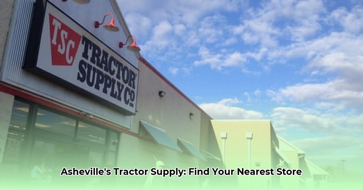 tractor-supply-asheville-north-carolina